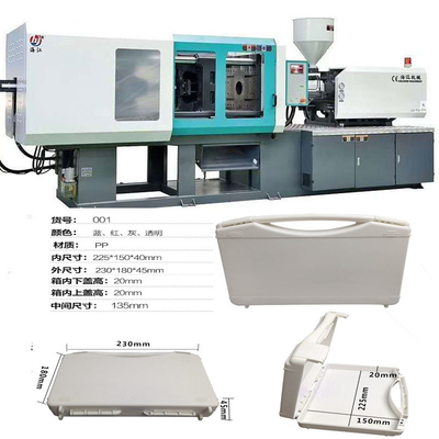 Automatic Molding Press with Advanced Safety System 534g Injection Capacity for Sale