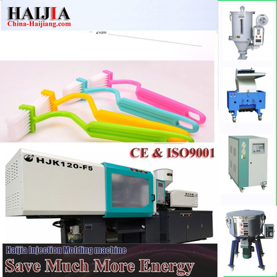 Ejector Force 1.3-60kN PET Preform Injection Molding Machine With PLC Control System