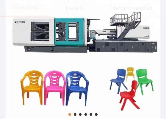Plastic color chair beach chair leisure chair injection molding machine
