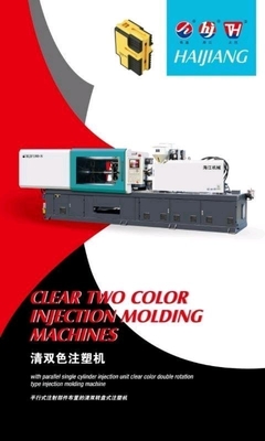 Clear Double Color Plastic Products Making Machine Injection Molding 1 Tons