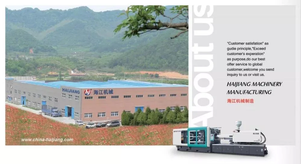 Professional Automatic Small Cap Injection Molding Machine