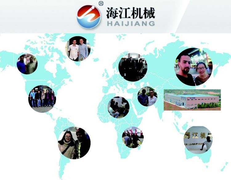 China Ningbo Haijiang Machinery Co.,Ltd. company profile