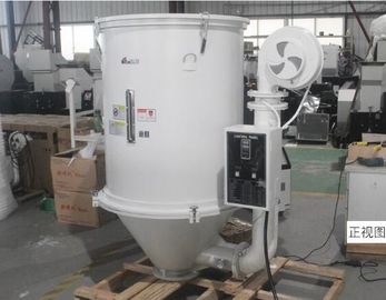 800kgs Hot Air Plastic Hopper Dryer Industrial Dryer Machine For PE / PP / ABS Granules