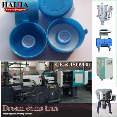 Automatic Plastic Injection Molding Machine For Preform Cap Cover Lid Mold