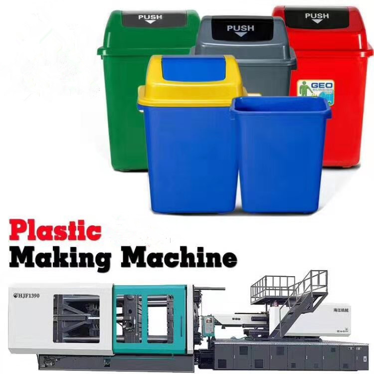 Plastic Trash Can Making Plastic Moulder Machine 580 Ton With Servo Motor