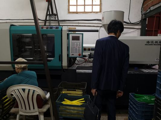 Computerized Auto Injection Molding Machine with Automatic Height ...