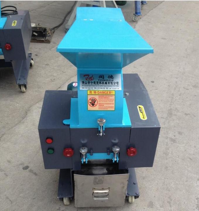 Industrial Plastic Crusher Machine Strong Breaking Capacity 200 300kg / H